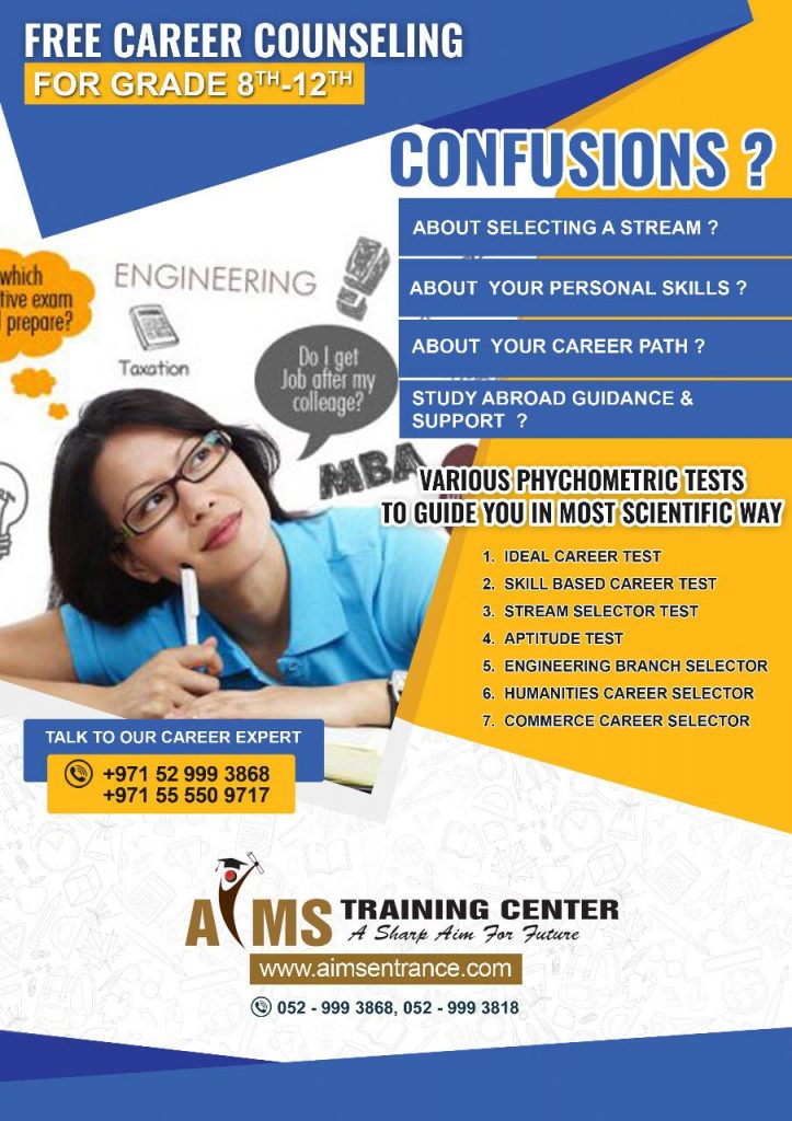 career-counselling1-aims-entrance