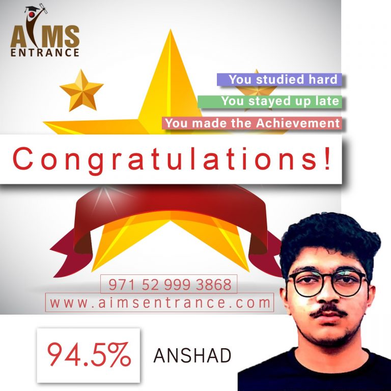 Aims Entrance Coaching - Testimonial Anshad