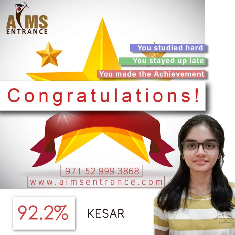 Aims Entrance Coaching - Testimonial Kesar