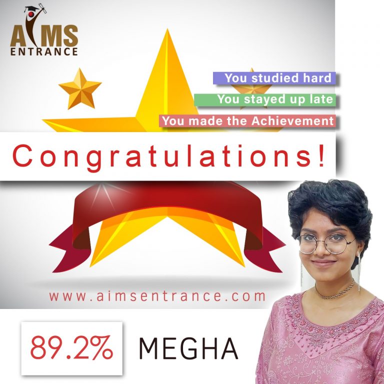 Aims Entrance Coaching - Testimonial Megha