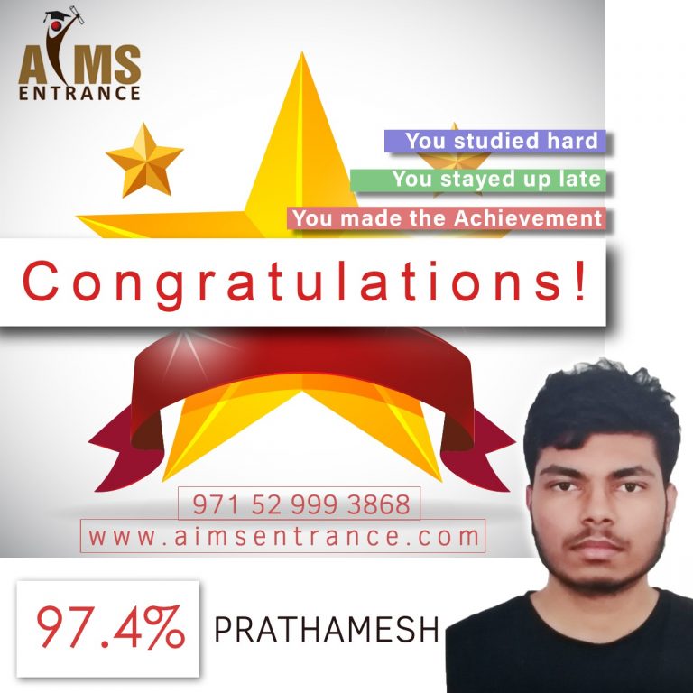 Aims Entrance Coaching - Testimonial Prathamesh