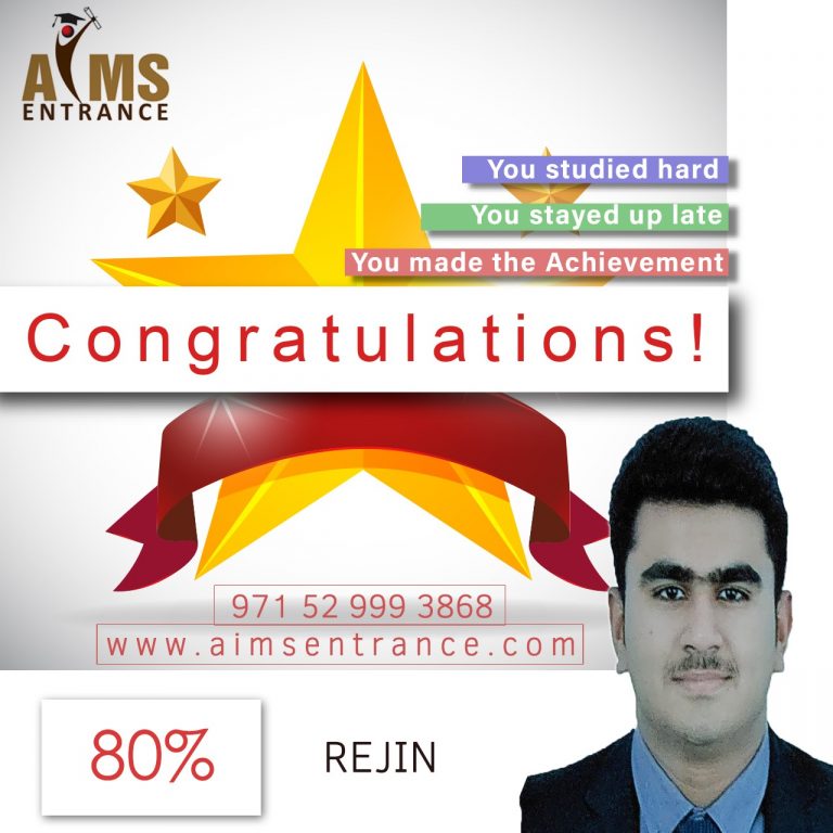 Aims Entrance Coaching - Testimonial Rejin