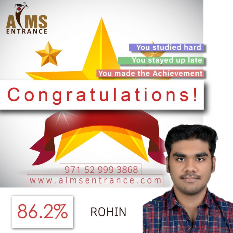 Aims Entrance Coaching - Testimonial Rohin